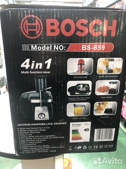 Bosch блендер кофемолка соковыжималка дробилка 4в1