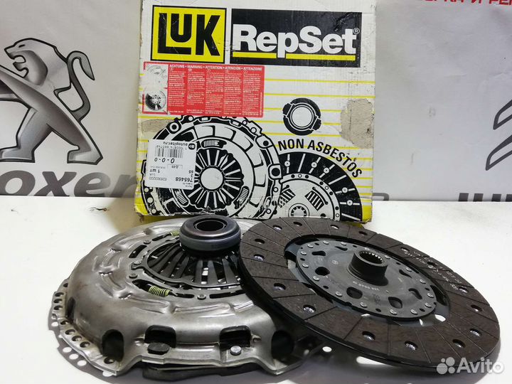 Сцепление комплект (двухмассовое) Peugeot Boxer 3