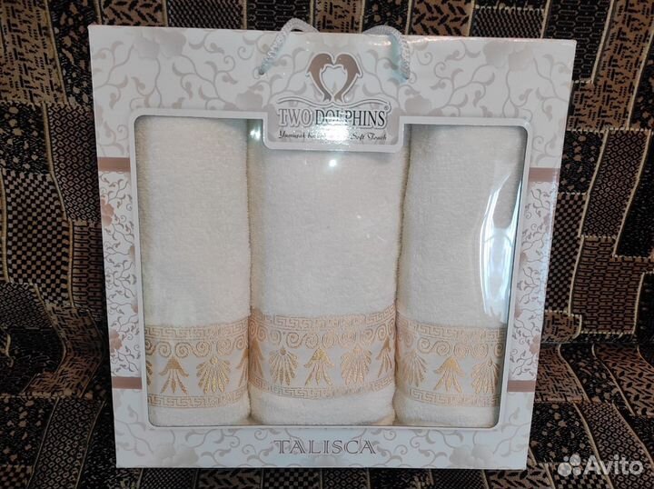 Наборы махровых полотенец