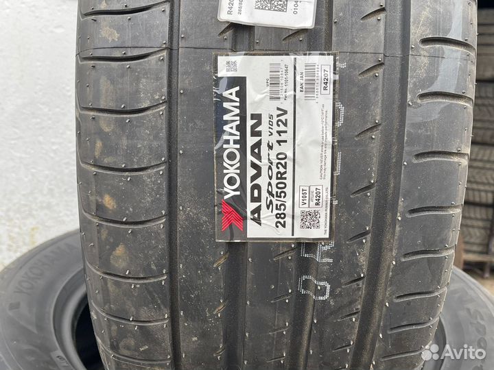 Yokohama Advan Sport V105 285/50 R20 112V