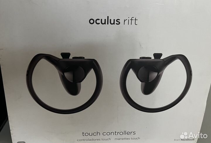 Oculus rift