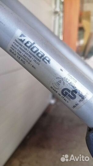 Велокрепление на крышу автомобиля