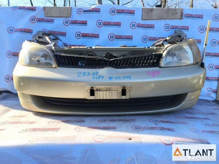 Nose cut toyota platz