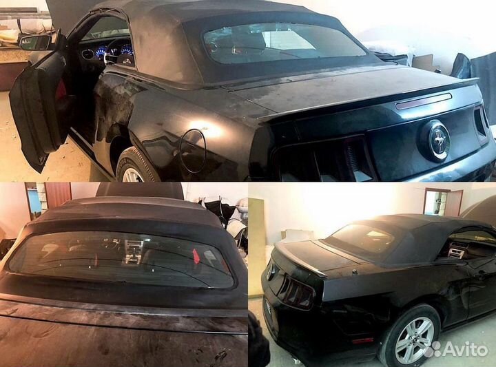 Замена автостекл