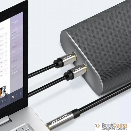 Кабель аудио Vention (3.5mm Jack M - 2xRCA M) 3м