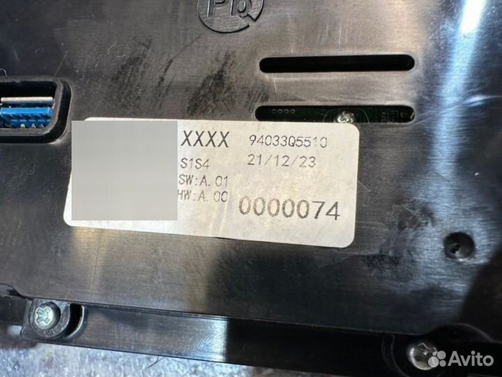 Панель приборов Kia Seltos SP2 1.6 G4FG МКПП 4WD