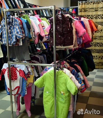 Детский секонд хенд