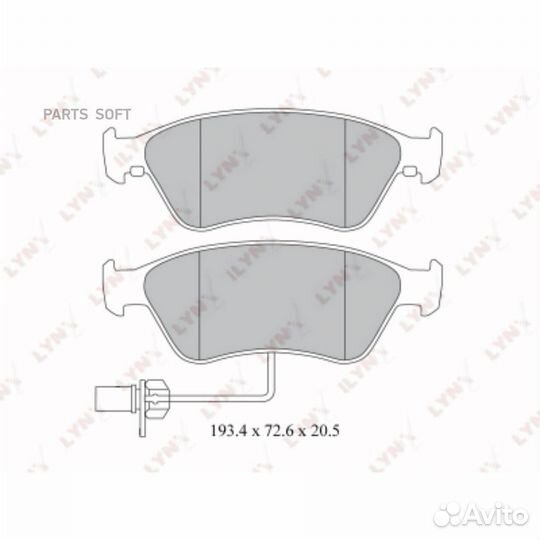 Lynxauto BD-1222 Колодки тормозные передние
