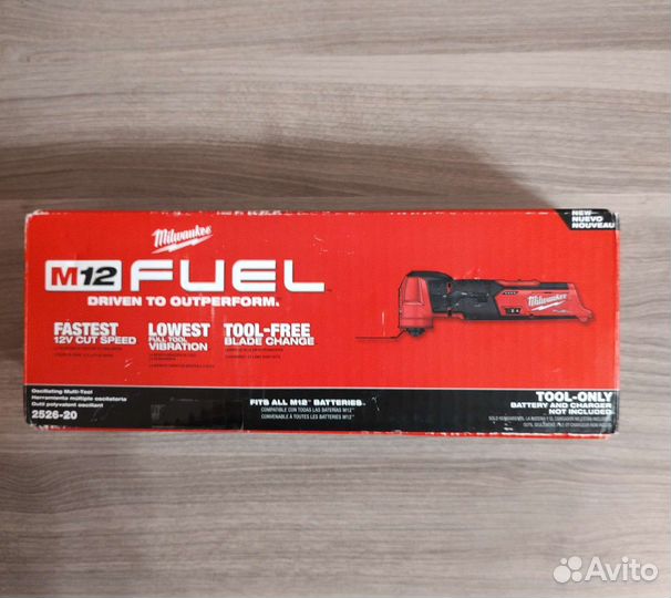 Реноватор Milwaukee 2526-20