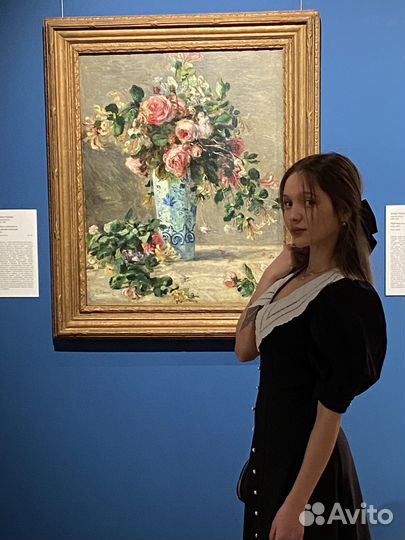 Репетитор по химии