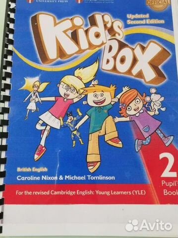 Kid's box 2 уровень английский язык