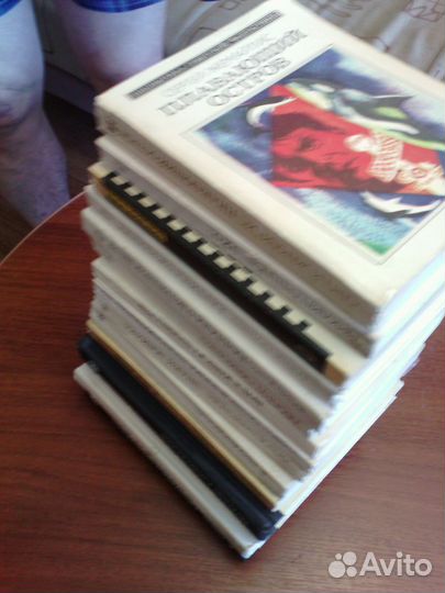 Книги из личной библиотеки