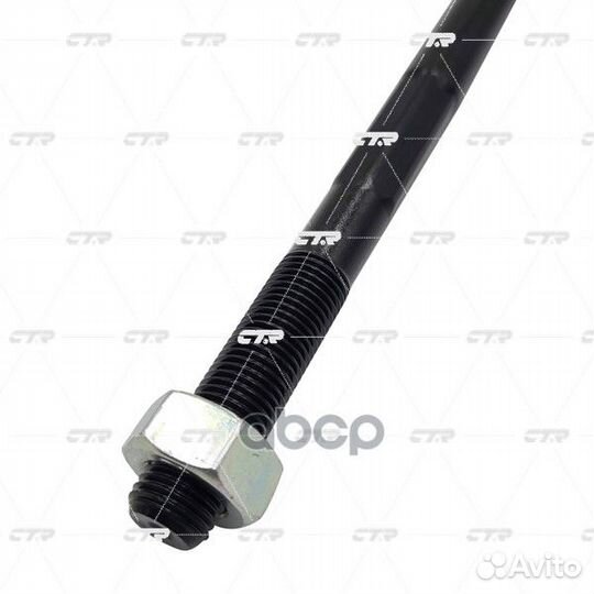 Тяга рулевая CR0526 CTR
