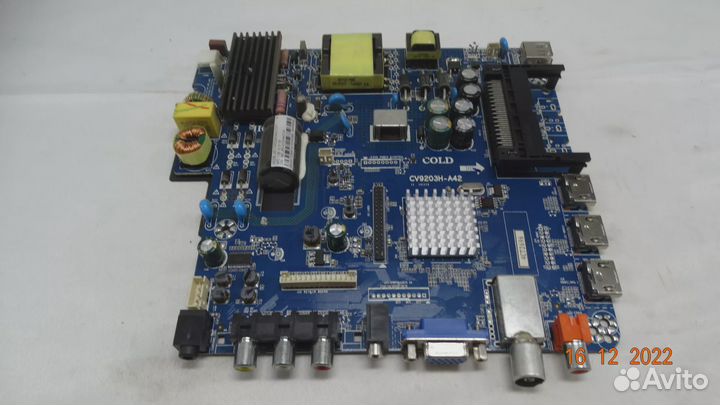 CV9203H-A42. Смотрите фото Погнут тюнер dexp H32B3