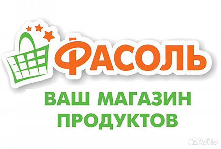 Продавец-кассир в продуктовый магазин