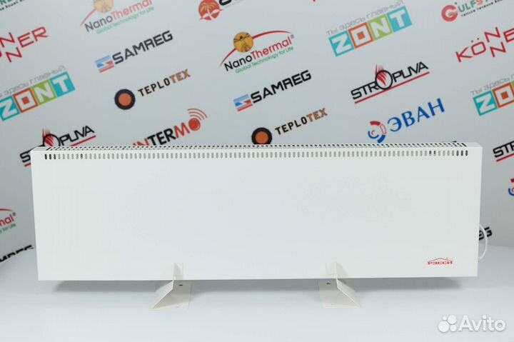 Обогреватель конвекторный энергосберегающий Рэсси