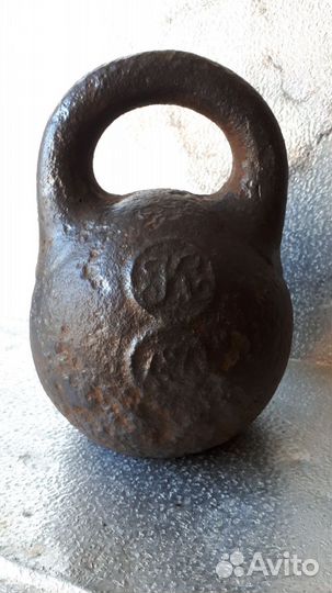 Гиря 1пуд киштымский з-д