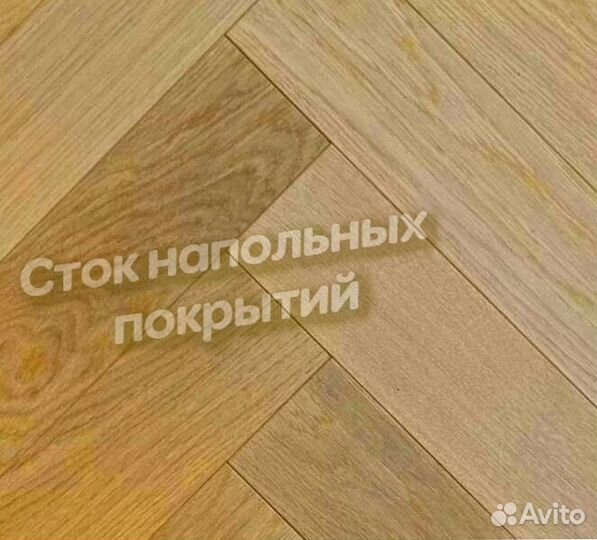 Паркет елка