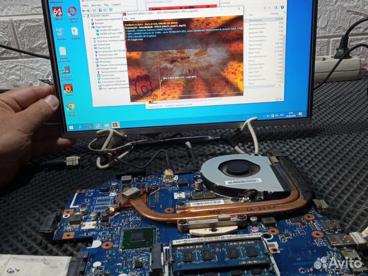 Материнская плата LA-7912P HM77 GT710 1 GB