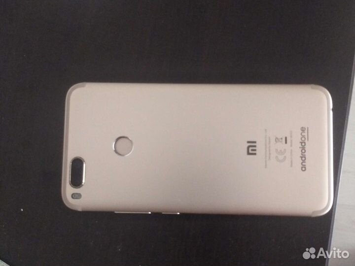 Redmi 8