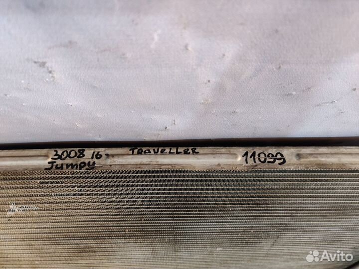 Пежо 3008 2016- Радиатор охлаждения 11099