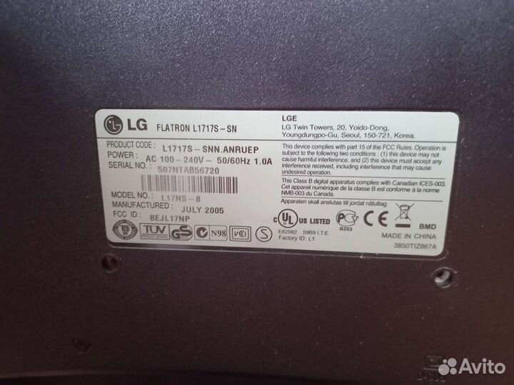 Монитор LG