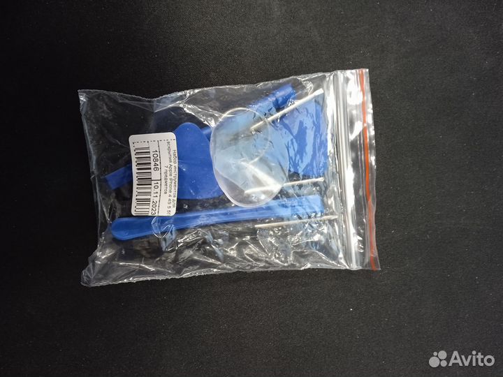 Набор инструментов для вскрытия