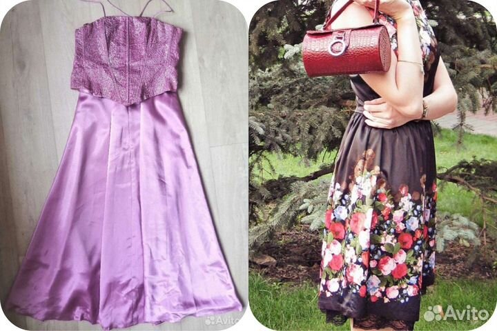 Платье винтаж