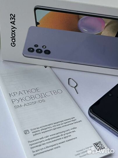Samsung galaxy A32 128gb бу