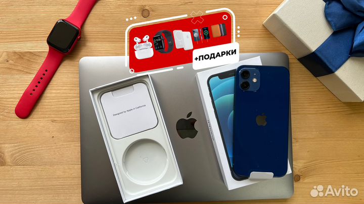 iPhone 12, 256 ГБ