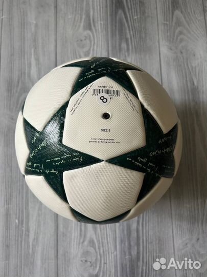 Футбольный мяч