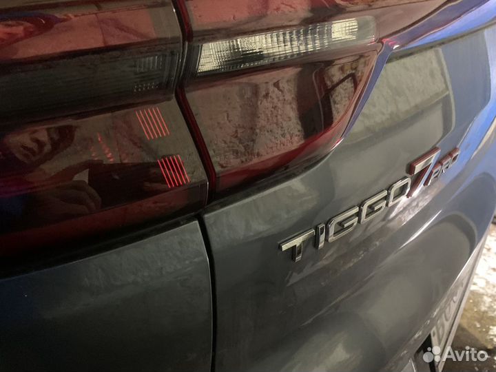 В разборе chery tiggo 7 pro 1.5 турбо