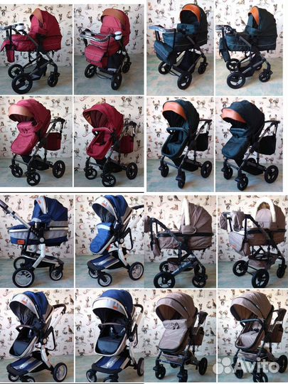 Коляска 2 в 1