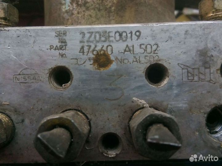 Блок abs Nissan Skyline 35