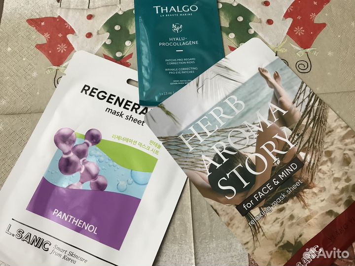 Beauty box от Иль де ботэ