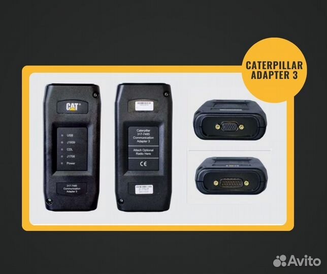 Прибор для диагностики caterpillar adapter 3