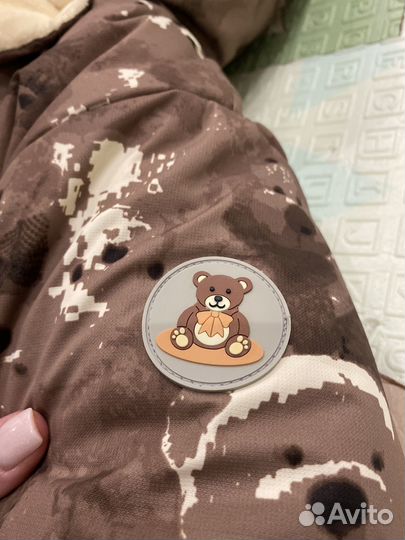 Комбинезон