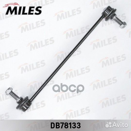 Тяга стабилизатора peugeot 406/607/citroen C5 п