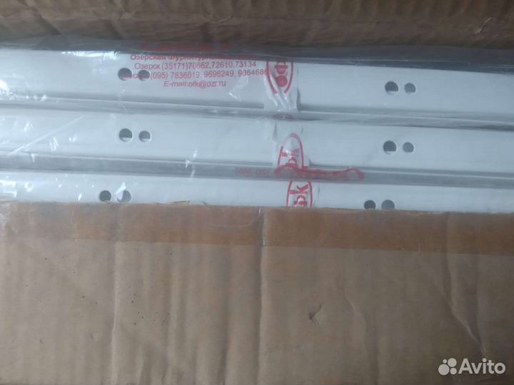 Роликовые направляющие 600 мм