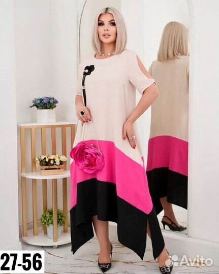 Платье 50р до 60р