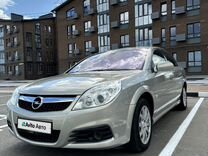 Opel Vectra 2.2 MT, 2006, 211 000 км, с пробегом, цена 650 000 руб.