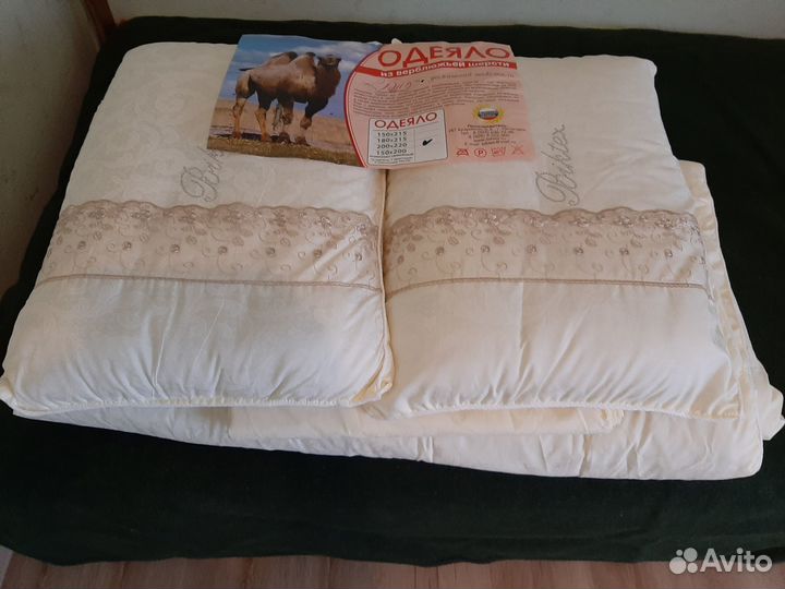 Одеяло+2 подушки +простыня (верблюжья шерсть)