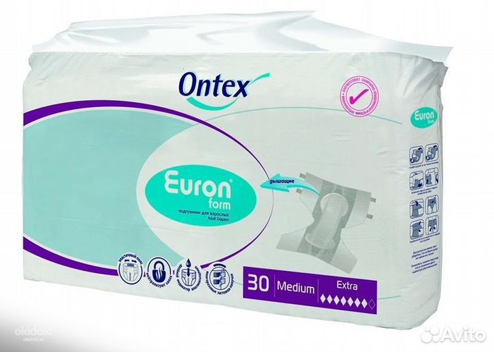 Памперсы для взрослых 1 шт