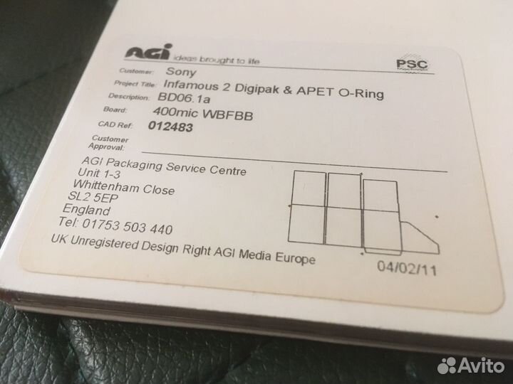 Infamous 2 first print PS3