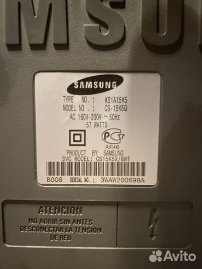Телевизор samsung plano