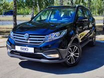 Новый Dongfeng 580 1.5 CVT, 2024, цена от 2 299 000 руб.