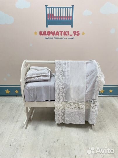 Комплект белья для колыбели (Ага)