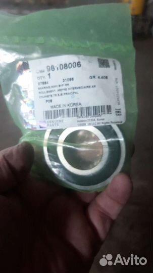 Подшипники GM на МКПП Шевроле Круз 1.8