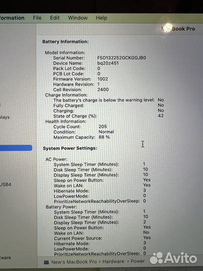 Apple macbook pro 13 2020 m1 16gb 256gb