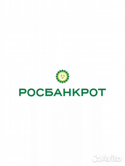 Водитель
